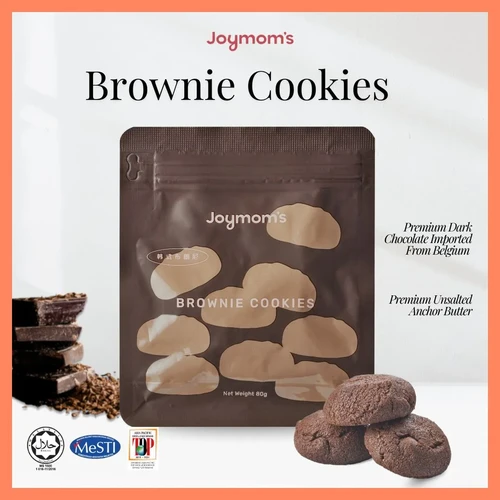 Brownie Cookies - Grab and Go Packaging